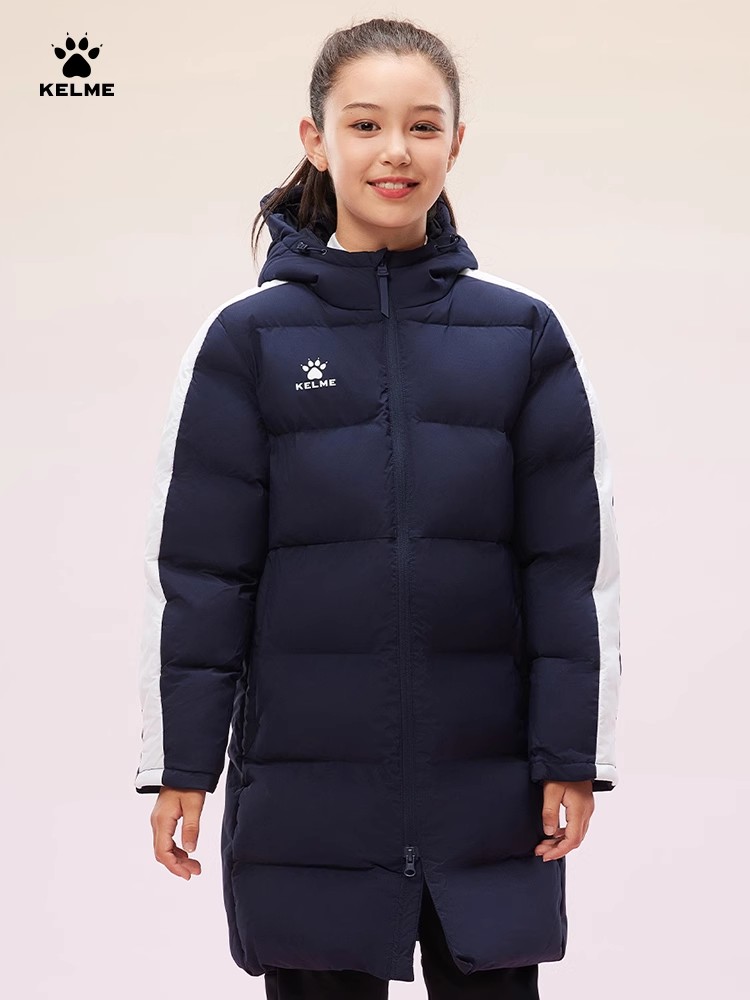 Running Gear Kids - KELME Kid Winter Jacket Long Solid