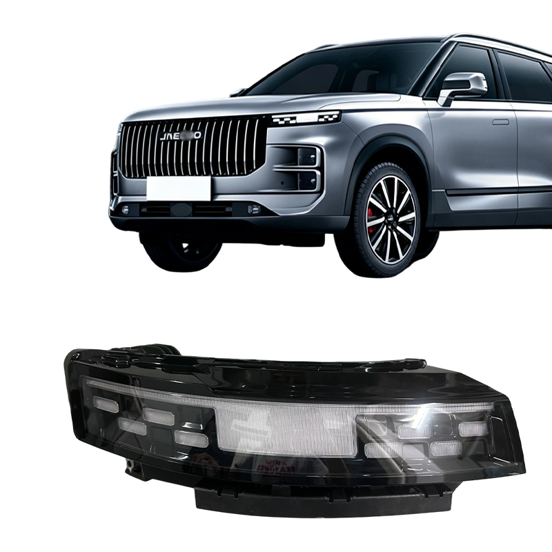 For Chery Jaecoo J7 Accessorie - огляд і ціна Running Headlamp