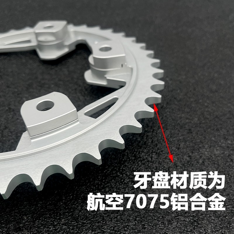 AK550 modified chain tooth pla - огляд і ціна Running Belt
