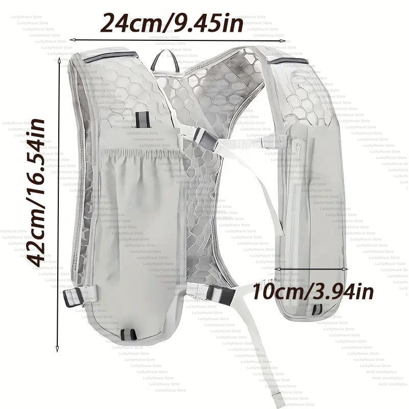 Lightweight Hydration Vest Bac - огляд і ціна Hydration Vest