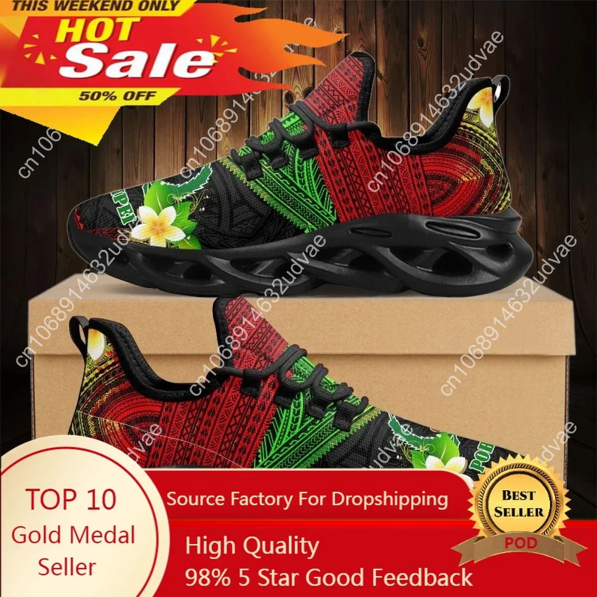 Polynesian Pohnpei Plumeria De - огляд і ціна Running Shoes Women