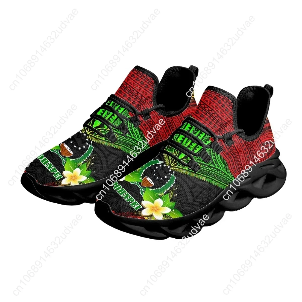 Polynesian Pohnpei Plumeria De - огляд і ціна Running Shoes Women