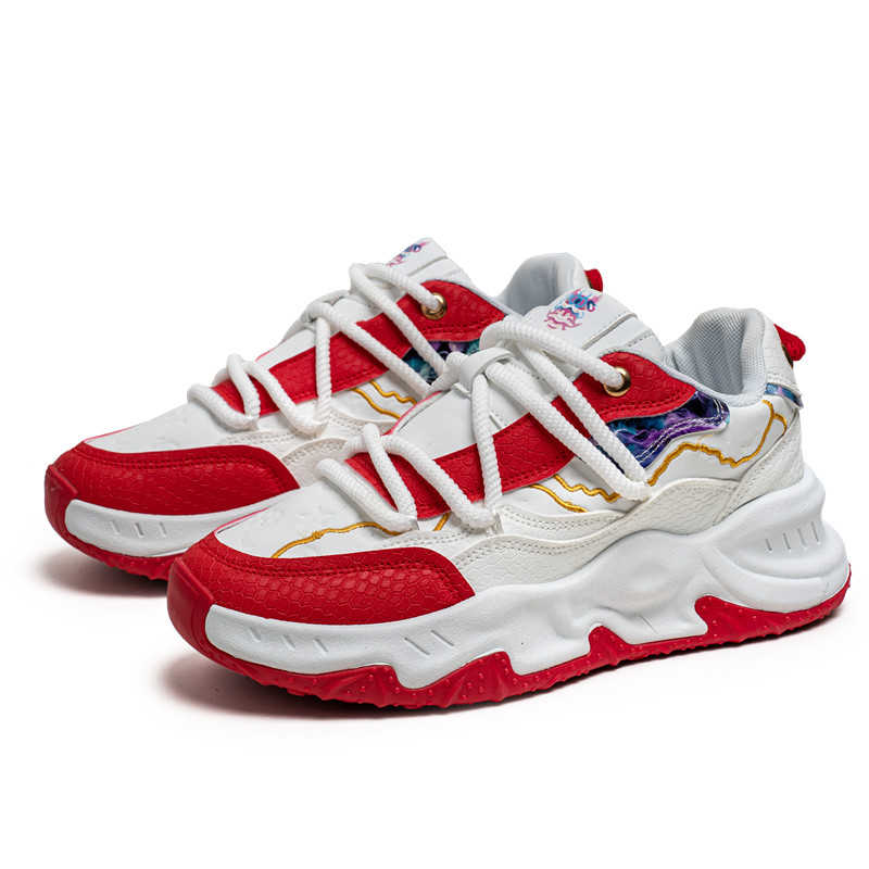 Round Foot Key Height Basket R - огляд і ціна Running Shoes Men
