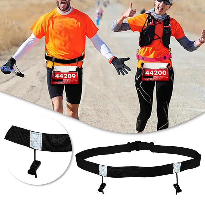 【Outdoor Running Race Number B - огляд і ціна Race Bib